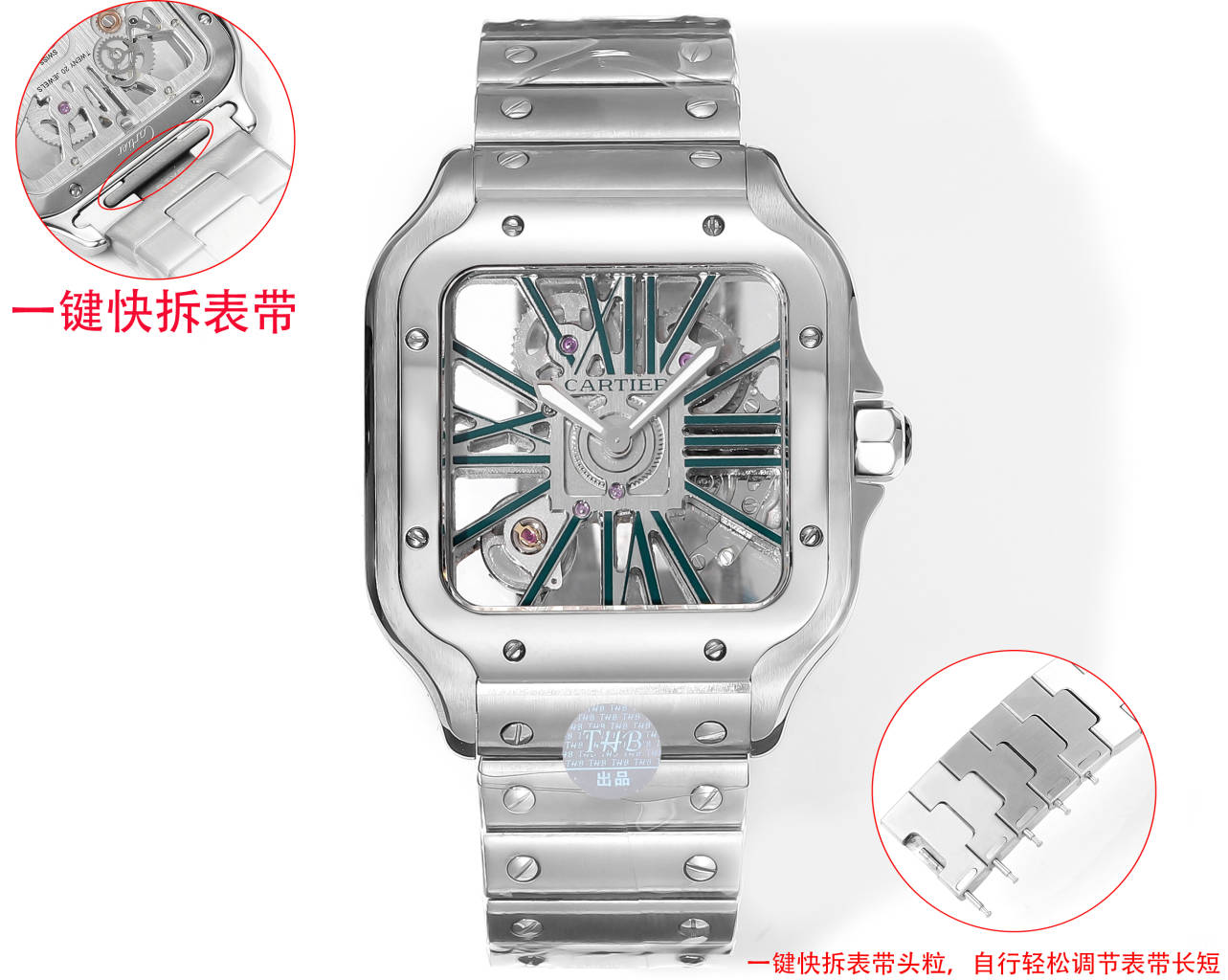 Cartier Santos Skeleton ~39.8mm x 39.8mm Stainless Steel Automatic Watch (Caliber 9611 MC)