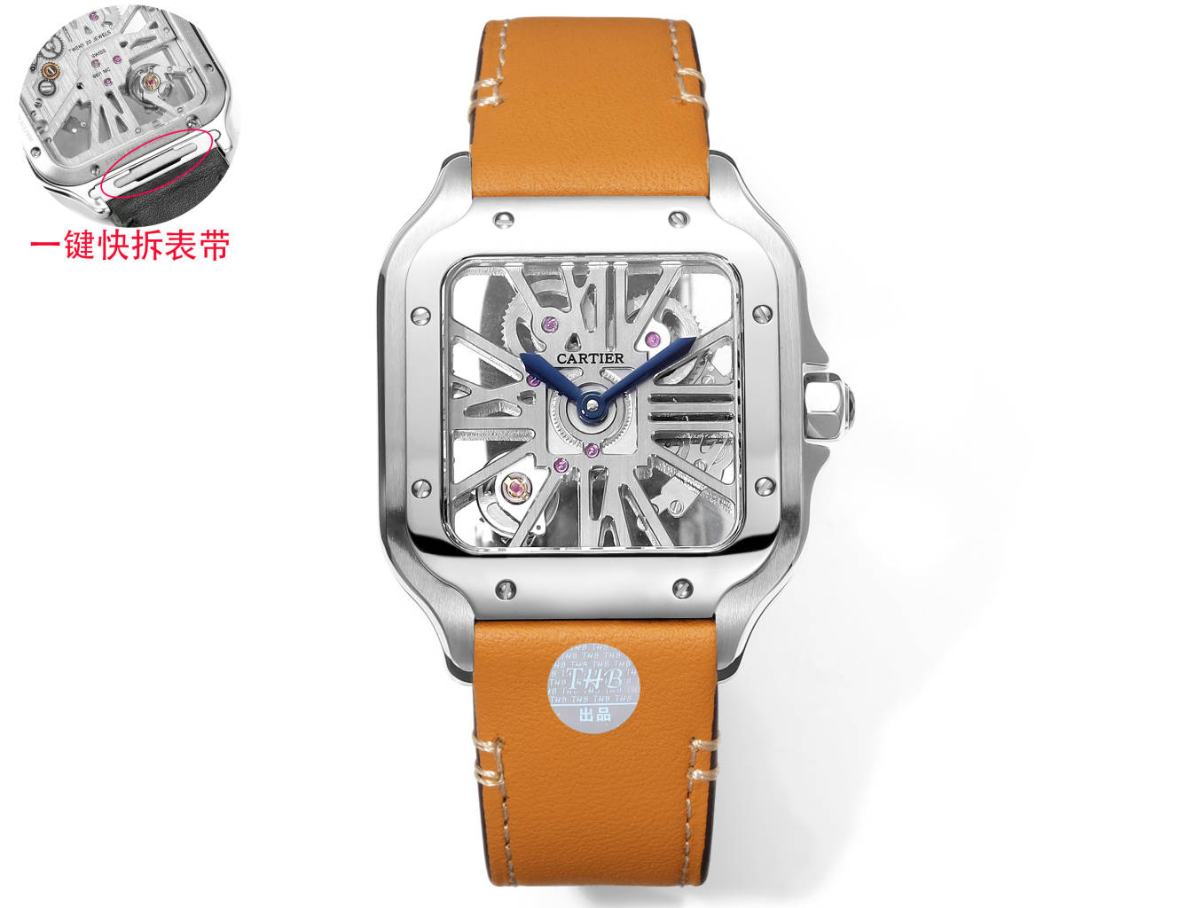 Cartier Santos Skeleton ~39.8mm x 39.8mm Stainless Steel Automatic Watch (Caliber 9611 MC)
