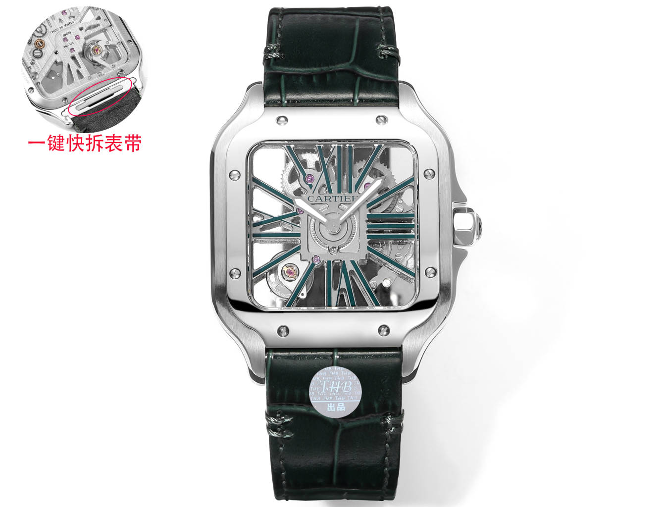 Cartier Santos Skeleton ~39.8mm x 39.8mm Stainless Steel Automatic Watch (Caliber 9611 MC)