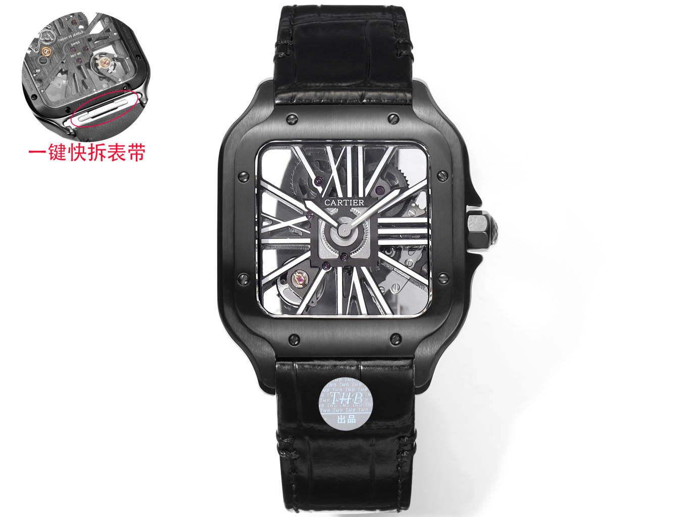 Cartier Santos Skeleton ~39.8mm x 39.8mm Black PVD-Coated Stainless Steel Automatic Watch (Caliber 9611 MC)