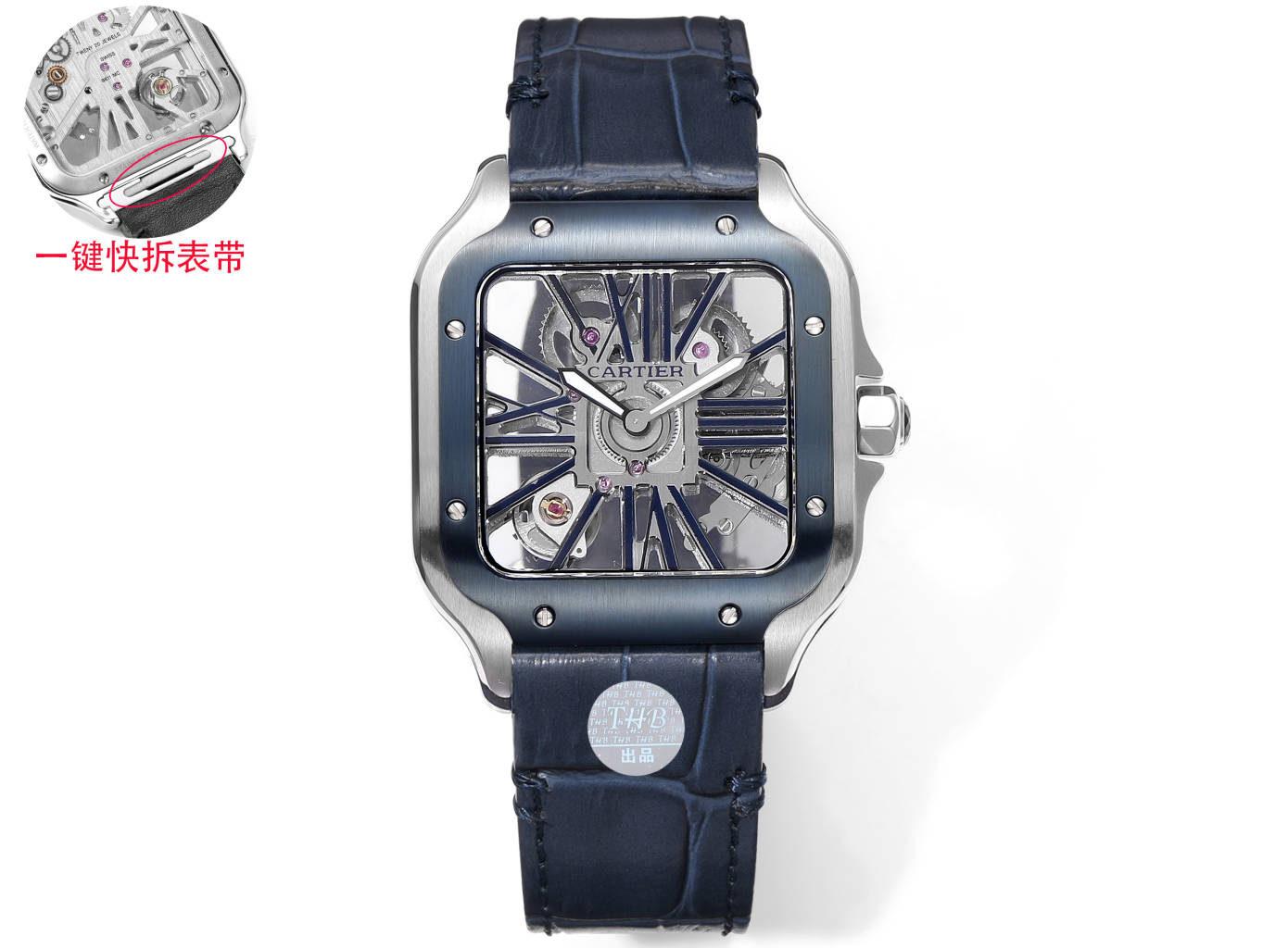 Cartier Santos Skeleton ~39.8mm x 39.8mm Stainless Steel with Blue PVD Coating Automatic Watch (Caliber 9611 MC)