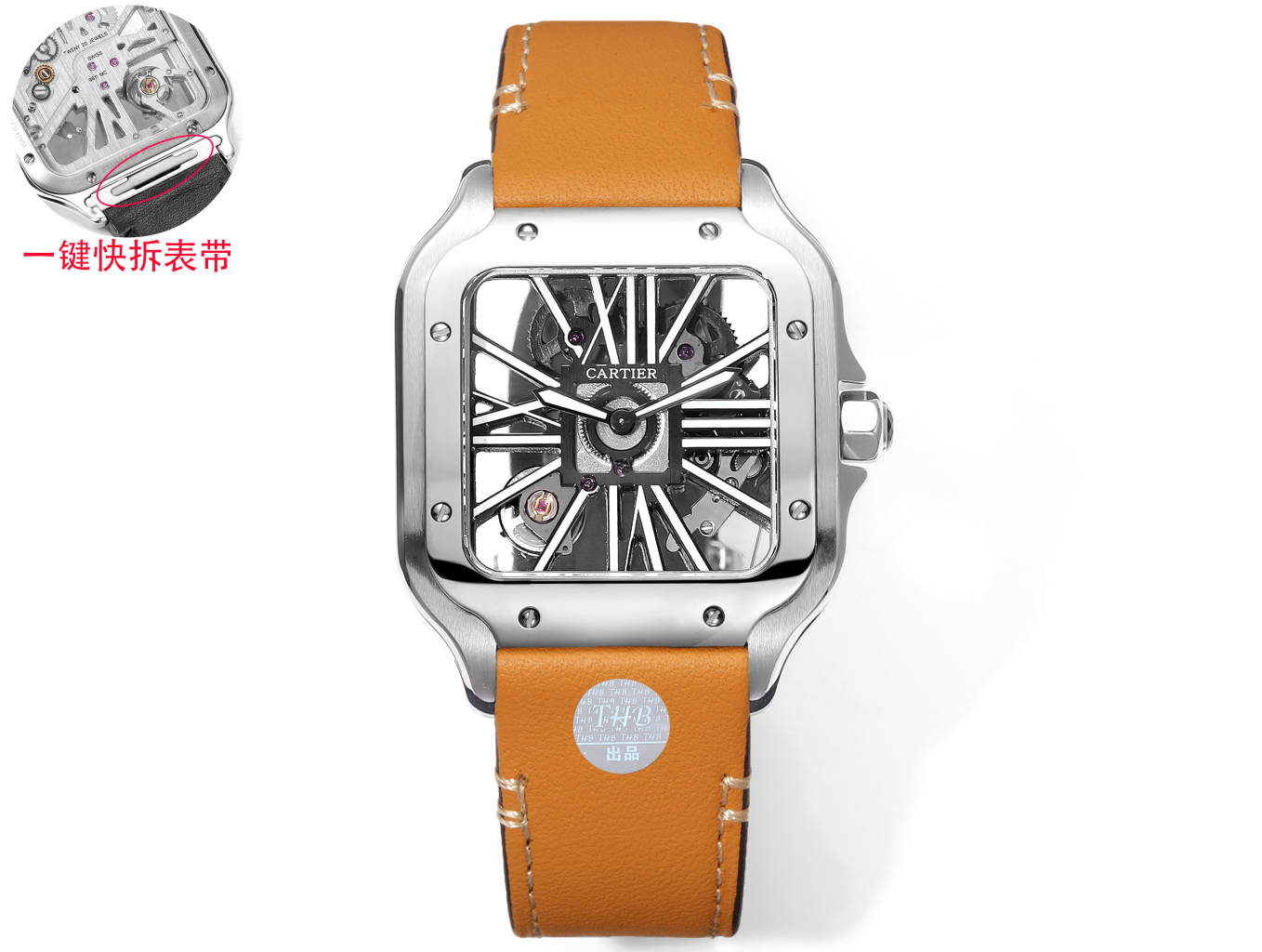 Cartier Santos Skeleton ~39.8mm x 39.8mm Stainless Steel Automatic Watch (Caliber 9611 MC)