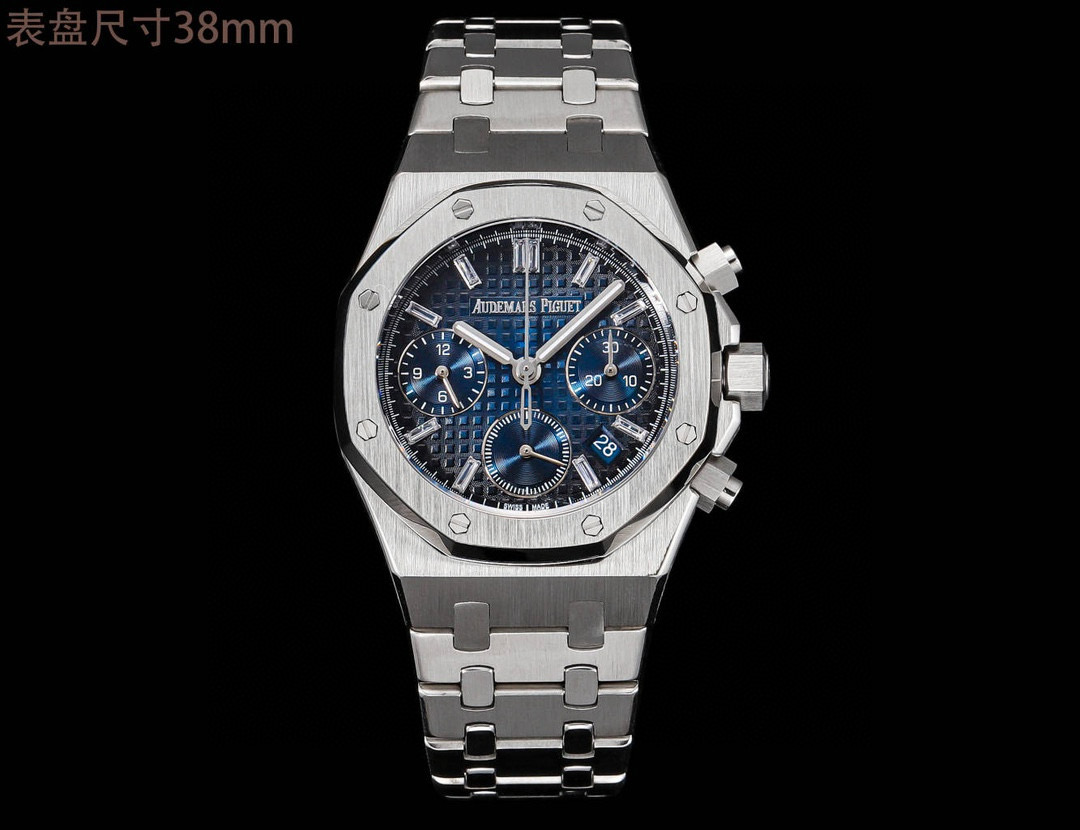 Audemars Piguet Royal Oak 38mm Stainless Steel Chronograph Automatic Watch (Caliber 2385)