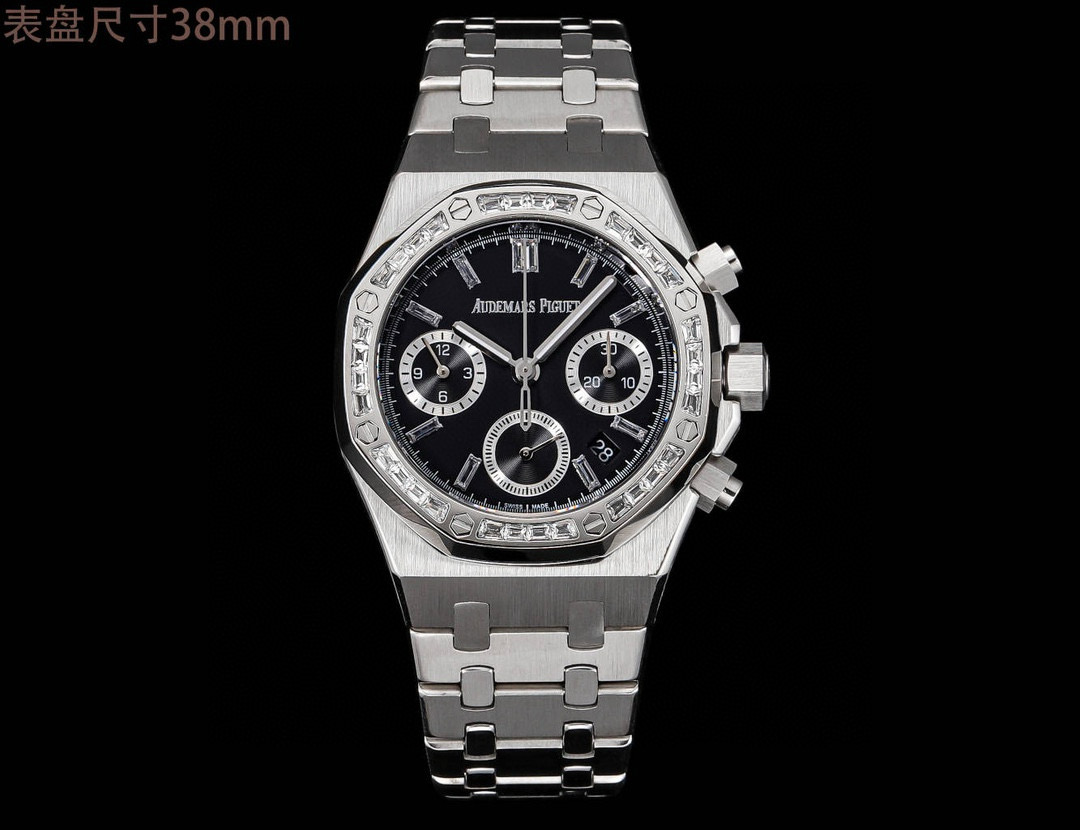 Audemars Piguet Royal Oak Chronograph Watch (Cal.3126/3840, 38mm)