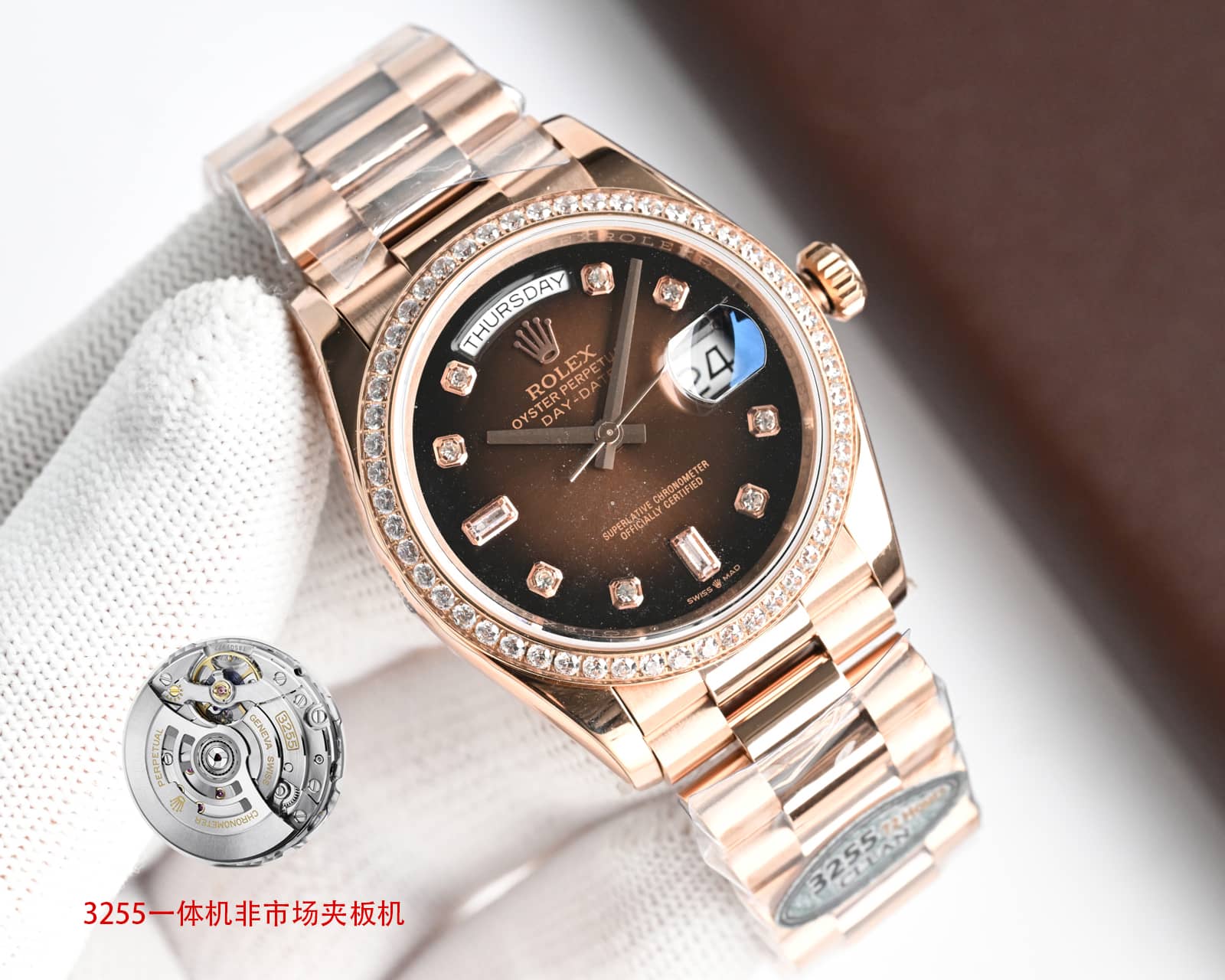Rolex Day-Date 36mm 18K Rose Gold Diamond-Set Automatic Watch (Caliber 3255)