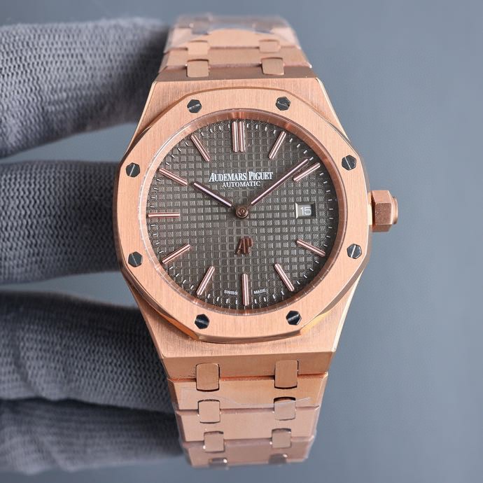 Audemars Piguet Royal Oak 41mm Watch with Dark Brown "Petite Tapisserie" Dial, Rose Gold Case & Bracelet - Automatic Movement