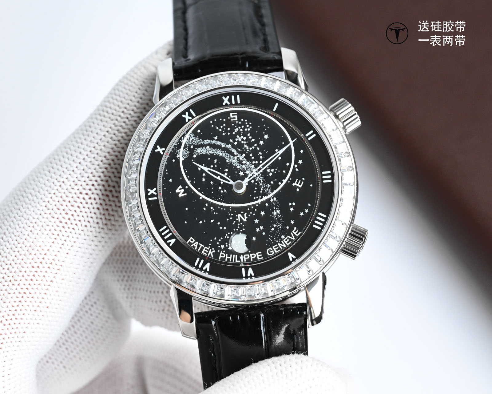 Patek Philippe Celestial Diamond - Set Bezel Starry Sky Dial Watch, 42mm, Calibre 240 LU CL C Movement
