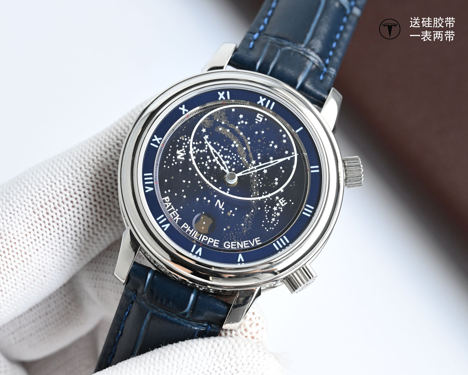 Patek Philippe Celestial Starry Sky Dial Watch, 42mm, Calibre 240 LU CL C Movement