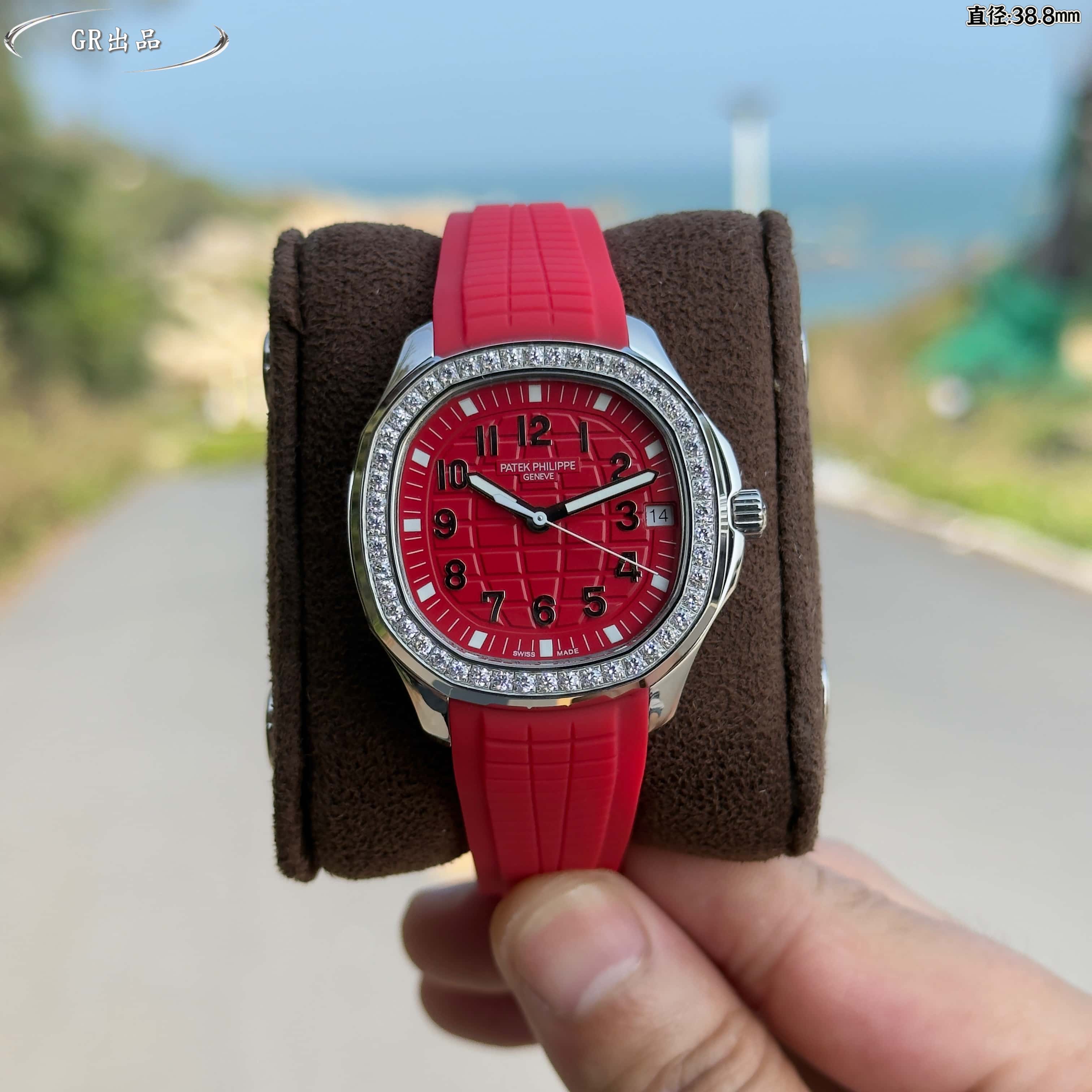Patek Philippe Aquanaut Diamond - Set Bezel Watch, 38.8mm, Calibre 324 SC Movement