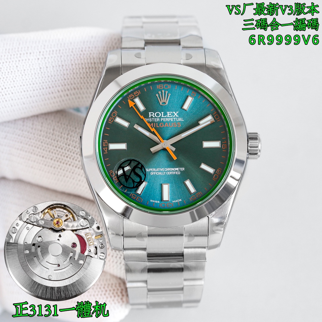 Rolex Milgauss Blue - Green Dial Watch, 40mm, Calibre 3131 Movement