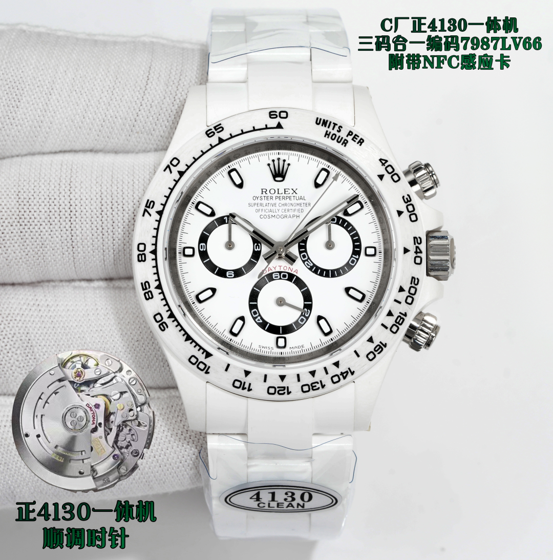 Rolex Cosmograph Daytona White Dial Watch, 40mm, Calibre 4130 Movement