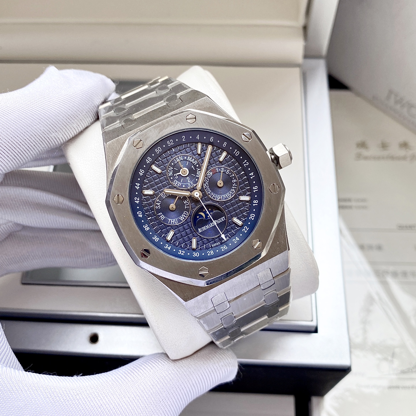 Audemars Piguet Royal Oak Perpetual Calendar Blue Dial Stainless Steel Watch, 41mm, Automatic Movement