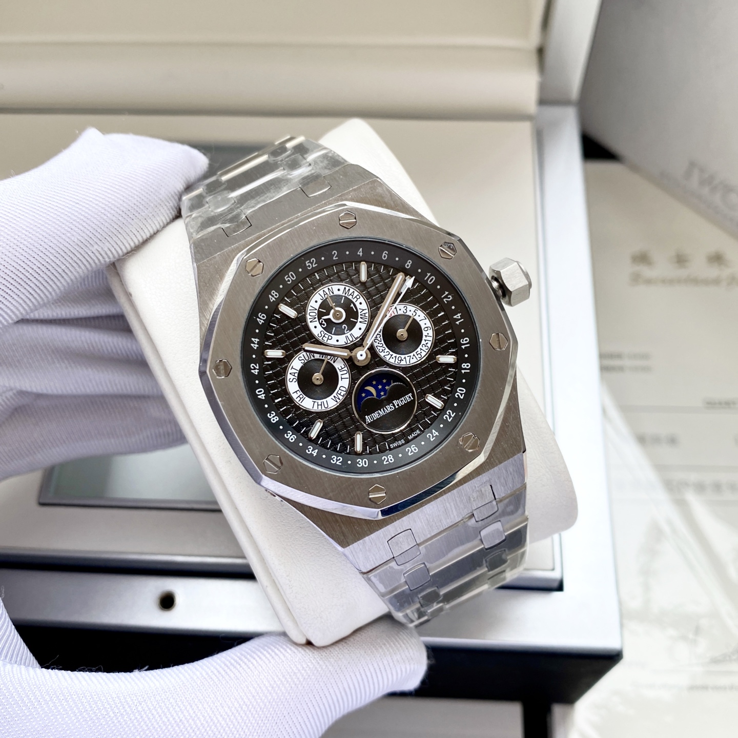 Audemars Piguet Royal Oak Perpetual Calendar Black Dial Stainless Steel Watch, 41mm, Automatic Movement