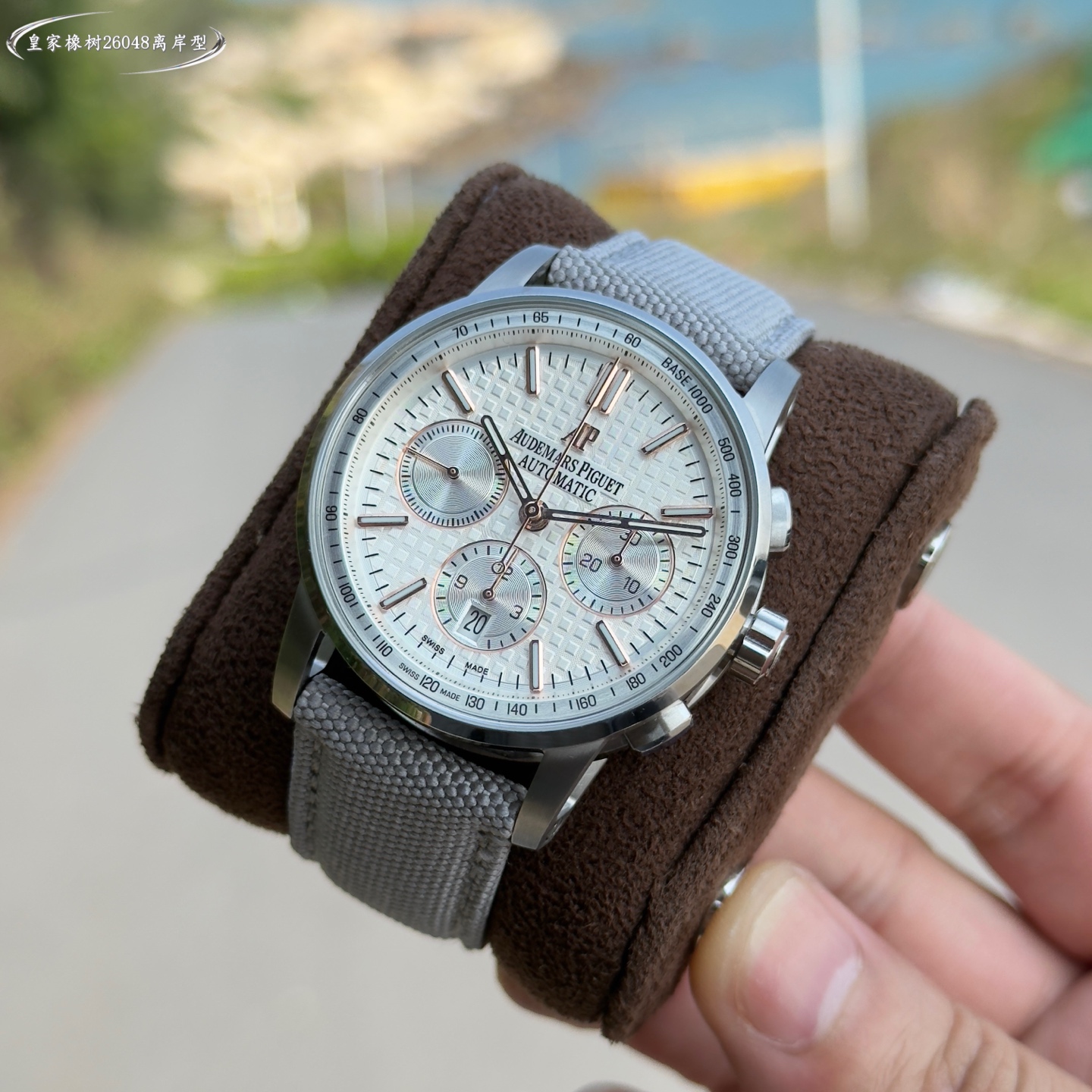 Audemars Piguet Chronograph White Dial Stainless Steel Watch, 41mm, Automatic Movement