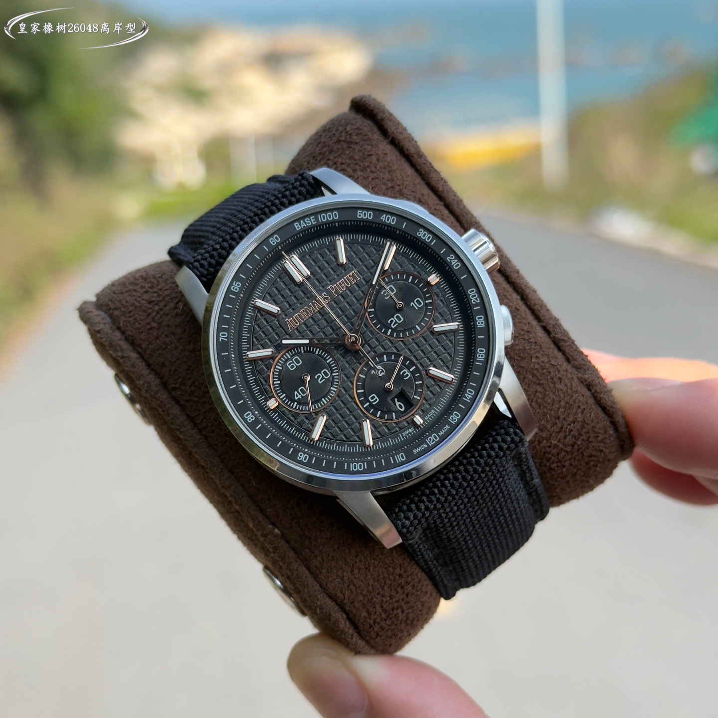 Audemars Piguet Chronograph Black Dial Stainless Steel Watch, 41mm, Automatic Movement