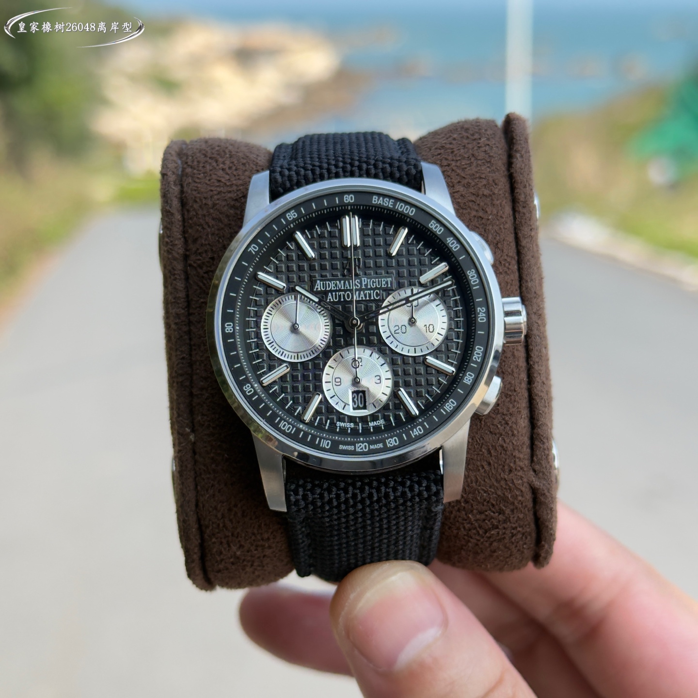 Audemars Piguet Chronograph Black Dial Stainless Steel Watch, 41mm, Automatic Movement