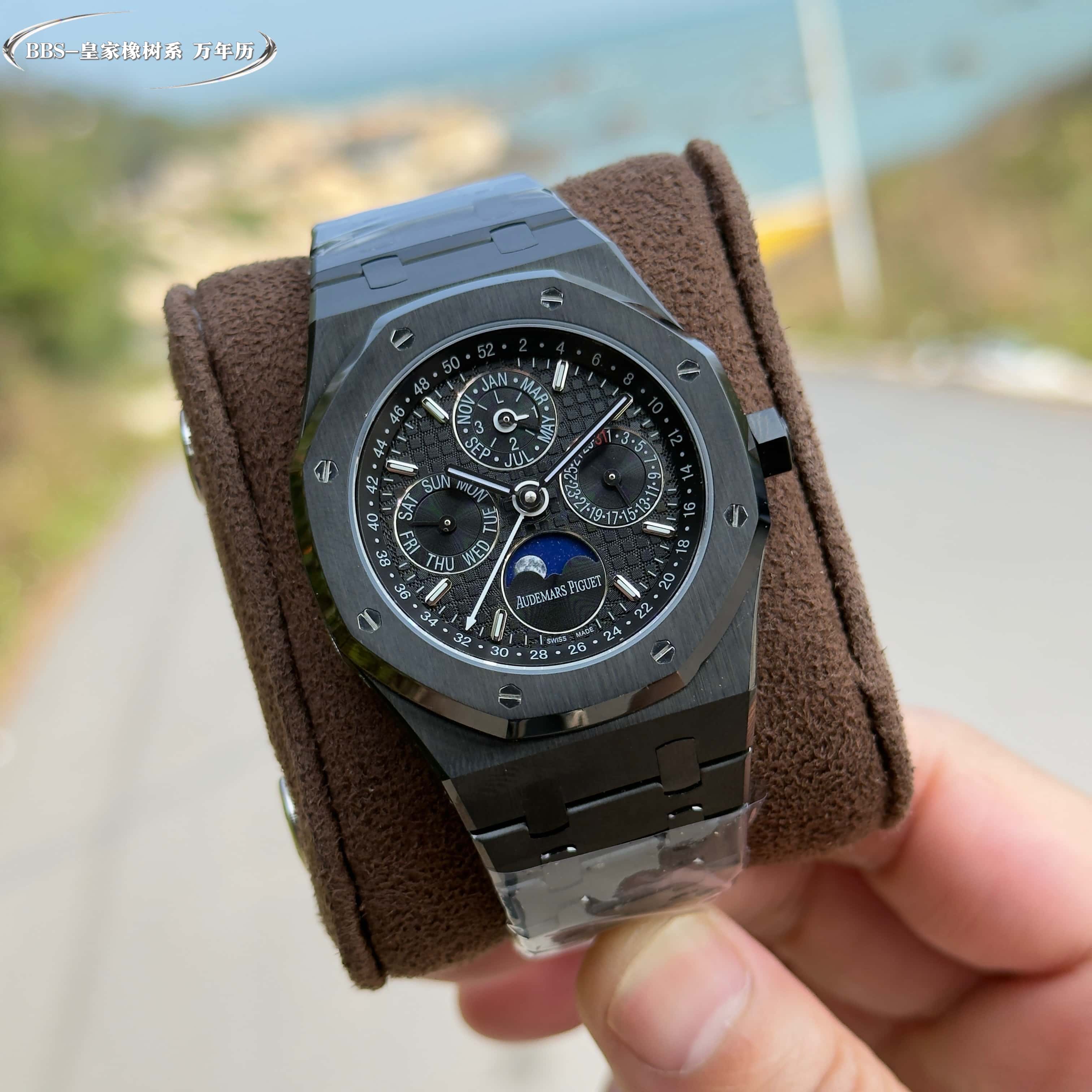 Audemars Piguet Royal Oak Perpetual Calendar Black Dial Ceramic Watch, 41mm, Automatic Movement