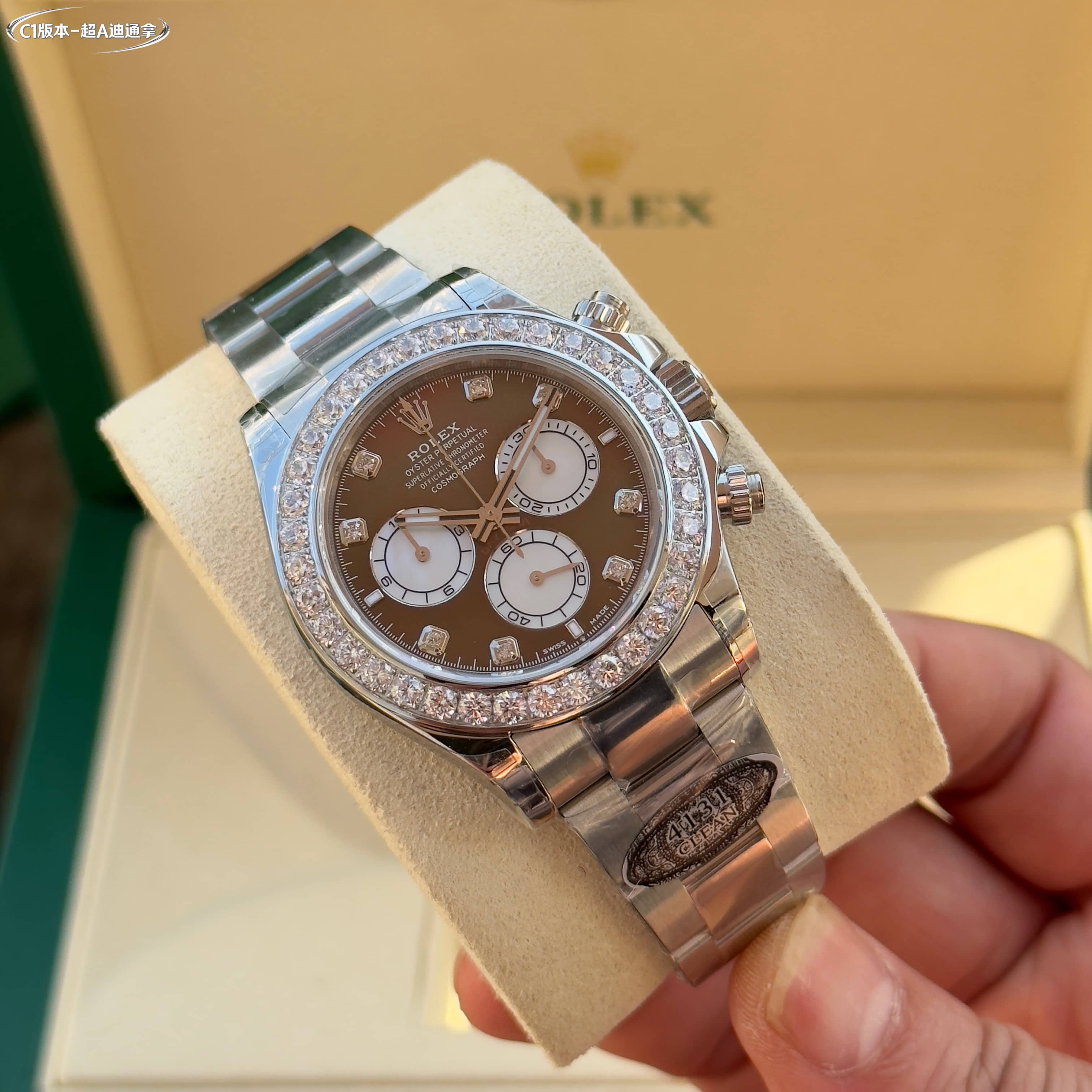 Rolex Daytona Brown Dial Diamond - Set Stainless Steel Chronograph Watch, 40mm, DanDong 4131 Movement