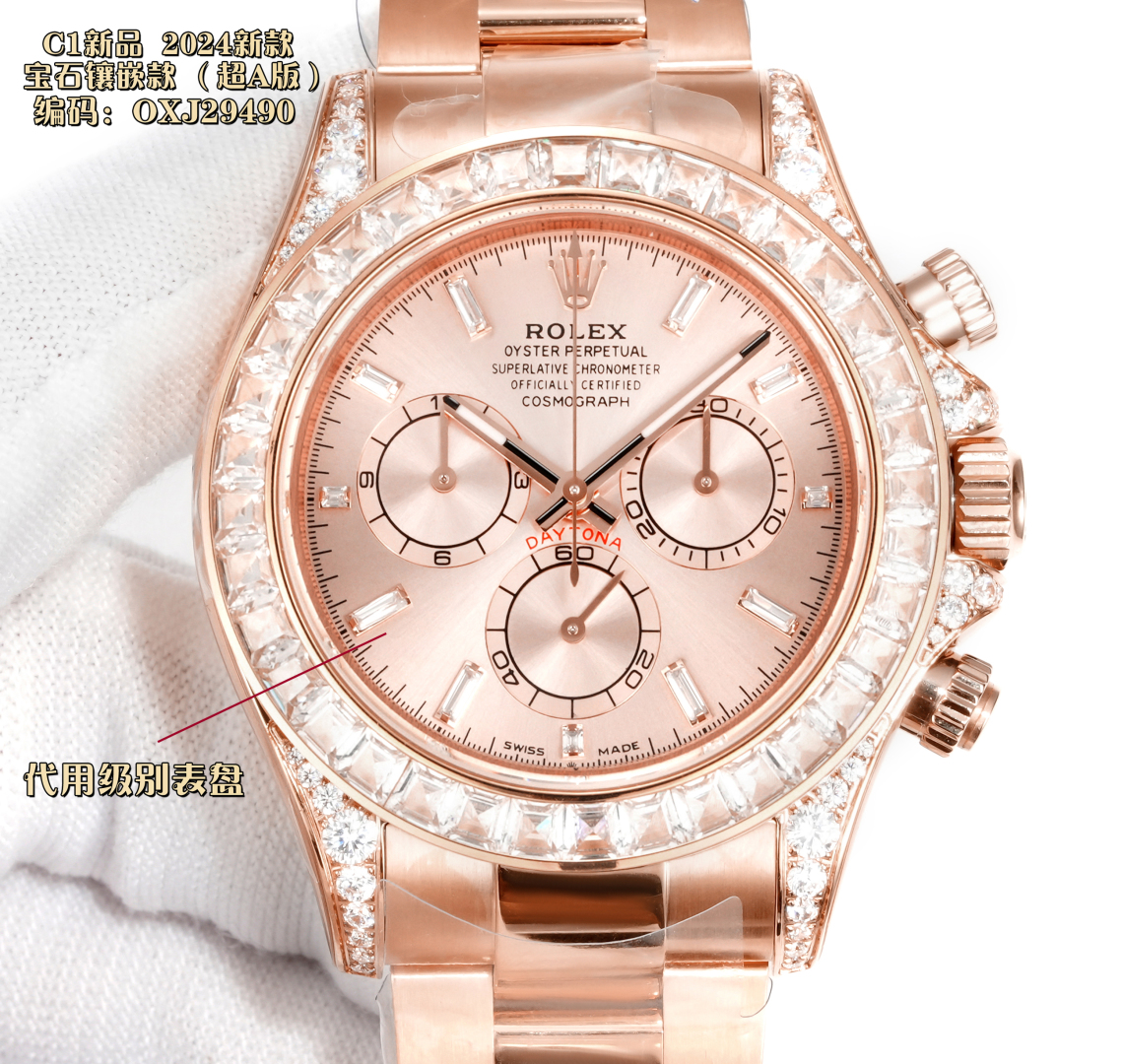 Rolex Daytona Pink Dial Baguette Diamond - Set 18K Rose Gold Watch, 40mm, Calibre 4130 Movement