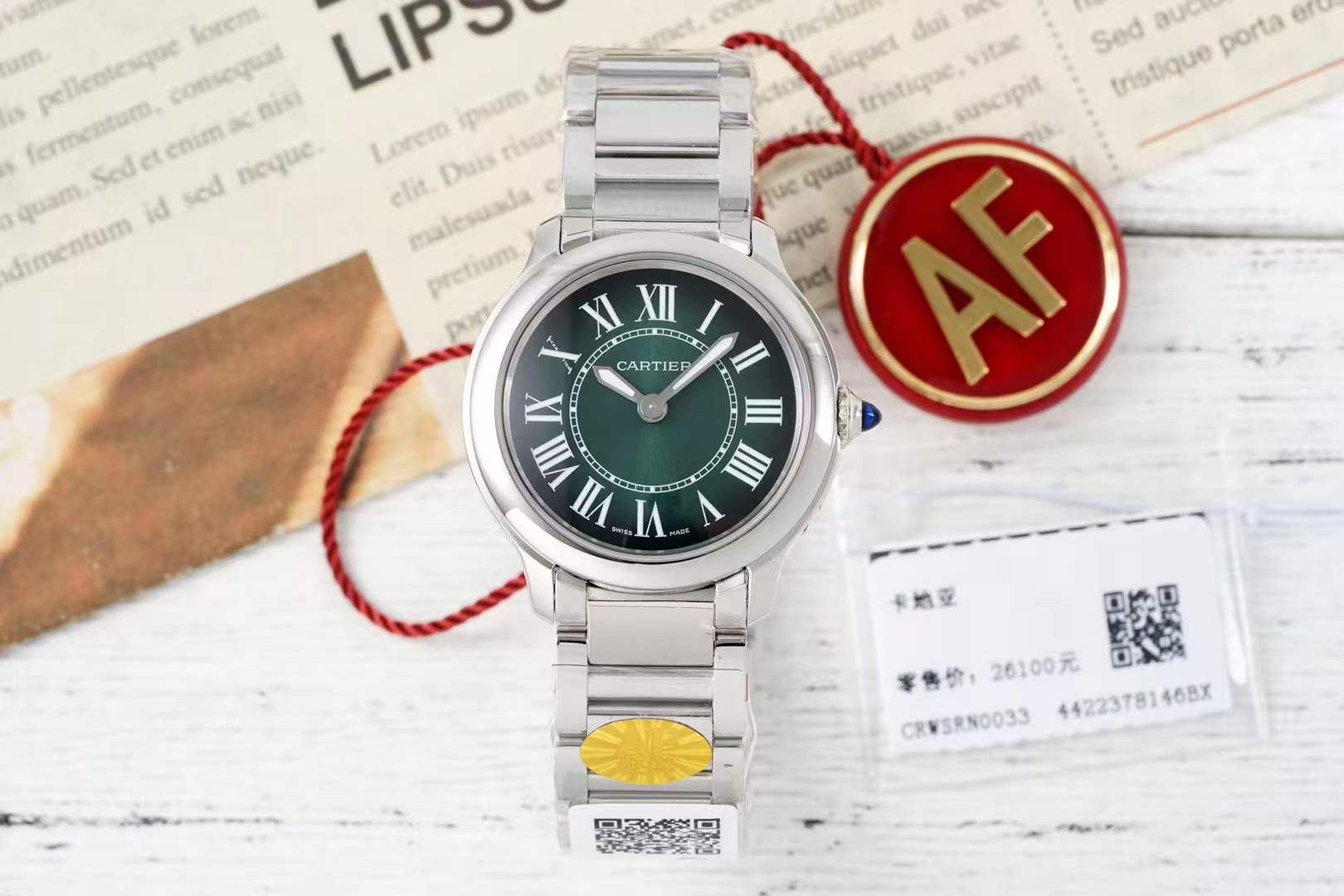 Cartier Ronde Green Dial Stainless Steel Bracelet Watch, Quartz Movement