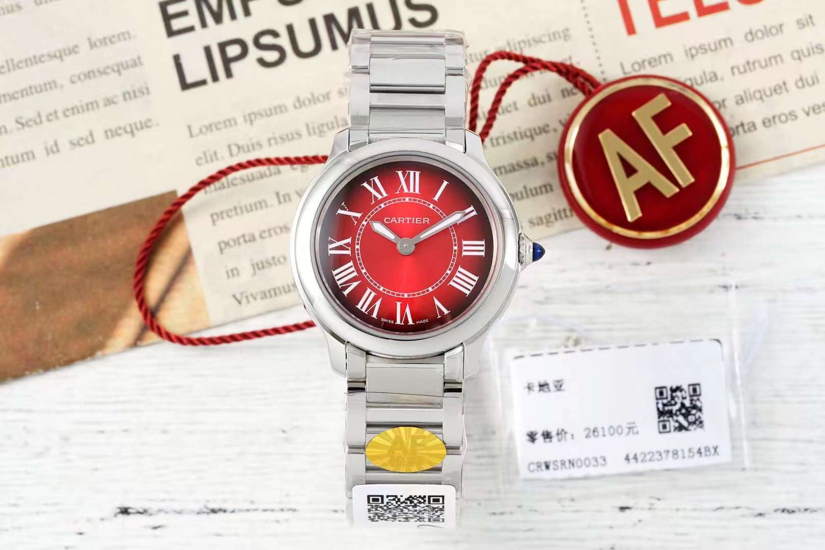 Cartier Ronde Red Gradient Dial Stainless Steel Watch, Quartz Movement