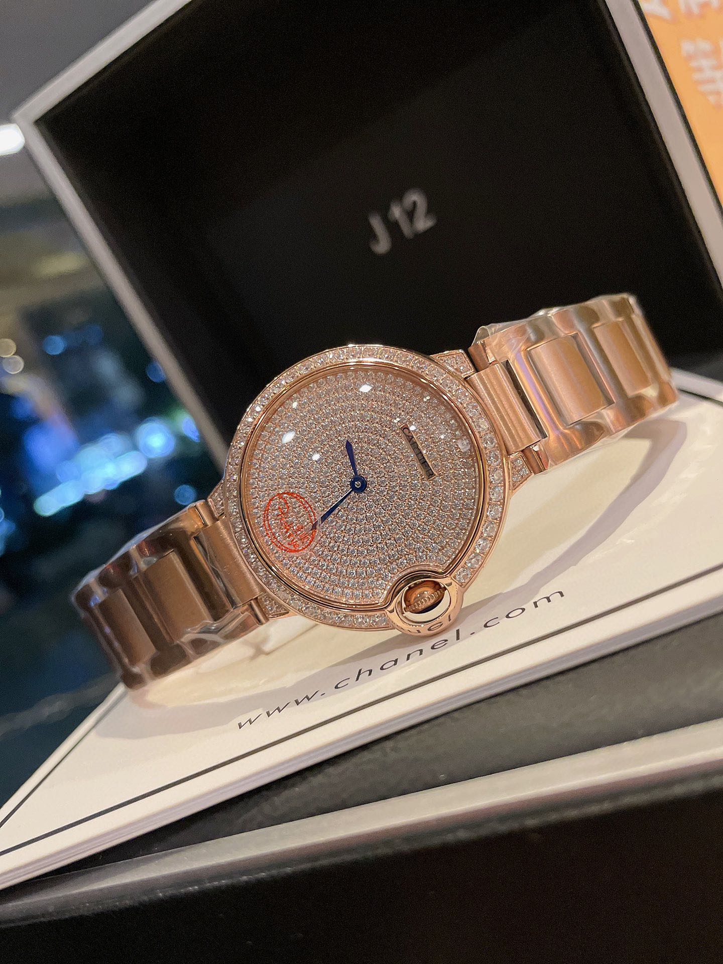 Cartier Ballon Bleu de Cartier 36mm Watch, Calibre 076