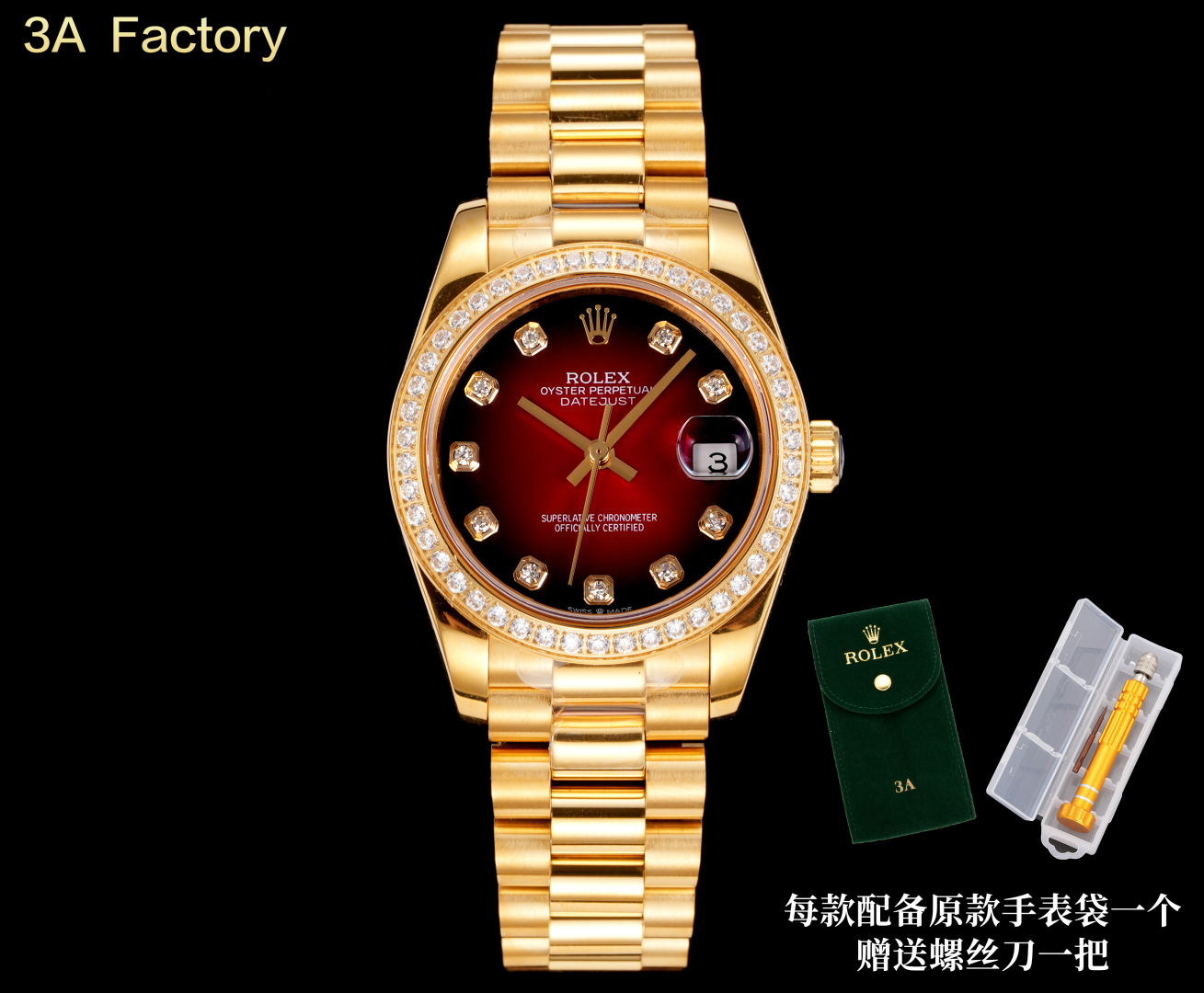 Rolex Oyster Perpetual Datejust Watch (Caliber - Inspired Movement, [Dial Size, e.g., 31mm])